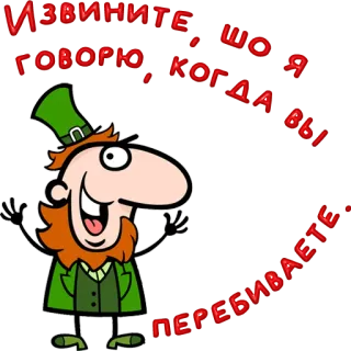 Одесса @Elena_stickers telegram stickers