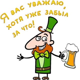 Одесса @Elena_stickers whatsapp stickers