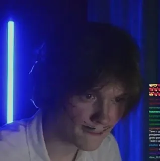 🥲 3ee4e964 telegram sticker