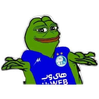 💙 24dbc6d4 Pepe the Frog pepe, frog, meme, internet meme, character, cartoon telegram sticker