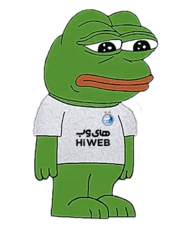⚽️ 2853df06 Pepe the Frog Hi WEB
های وب meme, pepe, internet meme, frog, iran, persian, hi web telegram sticker