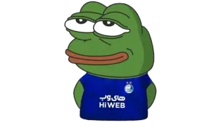 💙 5bfcb488 Pepe the Frog های وب
HIWEB pepe, frog, meme, hiweb, persian telegram sticker