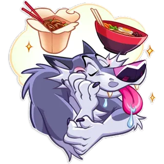 Werewolf telegram stickers