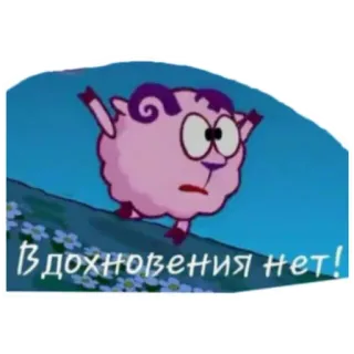 Ого telegram stickers