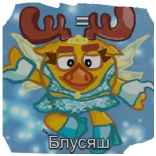 😇 dfe9cc9a Блусяш cartoon, moose, fairy, animal whatsapp sticker