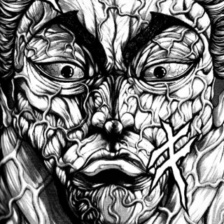 Ogre BAki whatsapp stickers