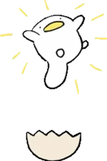 OGU telegram stickers