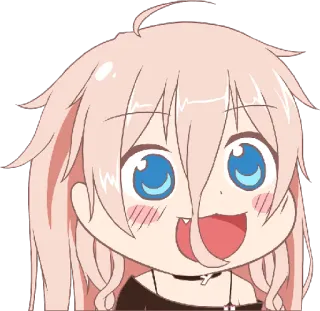 😀 771c3117 animé, fille, mignon, manga, kawaii, chibi telegram sticker