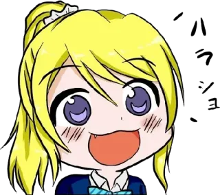 😀 9912321c Anime, Manga, Cartoon, Chibi, Mignon telegram sticker