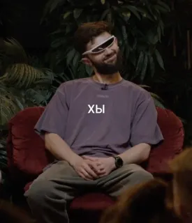 🌟 32f7a9c2 Хы 남자, 캐주얼, 앉아있는, 의자 telegram sticker