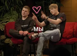 🌟 5106d642 Мы 사람들, 사랑, 하트 telegram sticker