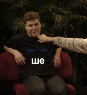 🤫 8ae89b4f Ше telegram sticker