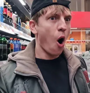 😲 8eb648f0 telegram sticker