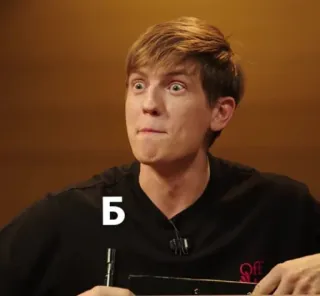 чбд :: @fStikBot telegram stickers