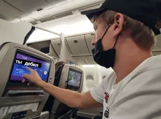 😉 eeb60651 ТЫ дебил telegram sticker