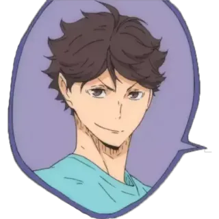 😌 1823026f Аниме, Мультфильм, Персонаж, Стикер, Портрет, Иллюстрация whatsapp sticker