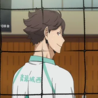 😏 2dc9cc78 青葉城西 อนิเมะ, วอลเลย์บอล, ตัวละคร, ญี่ปุ่น telegram sticker