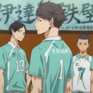 😒 3a9bc6d0 Oikawa Tooru Haikyuu!! อนิเมะ, ไฮคิว, โออิกาวะ โทรุ, วอลเลย์บอล, มังงะ telegram sticker