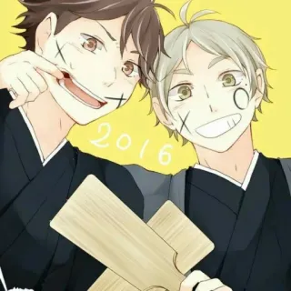 🍃 ba5b661a 2016 Anime, Personnages, Amitié, Fête, Illustration telegram sticker