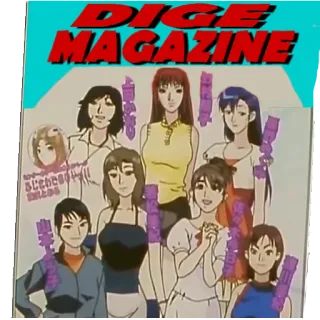 @STIKERFORALL GTO GREAT TEACHER ONIZUKA telegram stickers