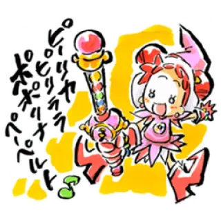 ✳️ 9f6a7d64 ポリヤリラ ポリポリペルト Desenho animado, Kawaii, Magia, Anime, Fofo, Brilho, Menina, Rosa whatsapp sticker
