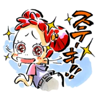 ✳️ df3ffef6 スッキリ!! anime, desenho animado, brilhos, japonês whatsapp sticker