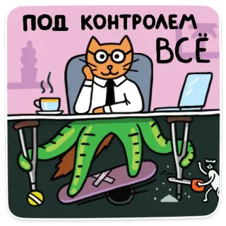 OK.RU KOT whatsapp stickers