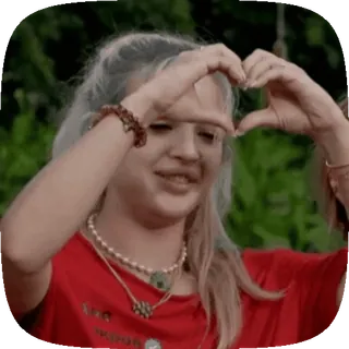 ❤️ 14ee6ce0 heart, love, person, gesture telegram sticker