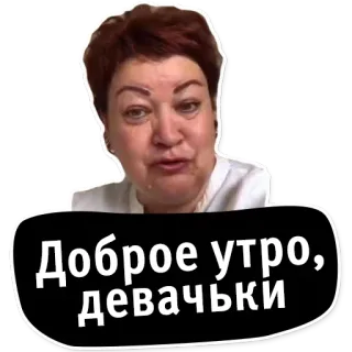 oldschoolmemes telegram stickers