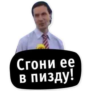 oldschoolmemes telegram stickers