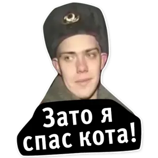oldschoolmemes telegram stickers