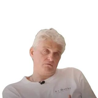 😐 6bd741d9 telegram sticker