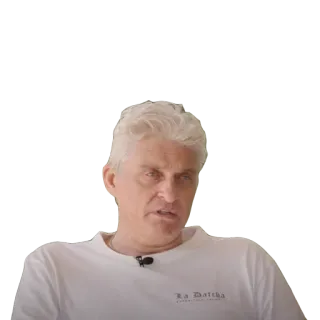 🤨 8a9f7751 telegram sticker