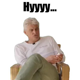 😶 bd0694d9 Нуууу... homme, assis, expression, russe telegram sticker