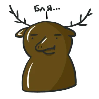 😑 dd250930 Бля... cerf, animal, russe, jurons, humour, dessin animé telegram sticker