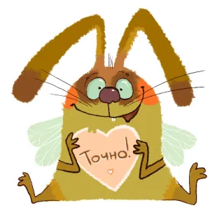 ☺️ 6dc8e3bf Точно! kelinci, hati, imut, binatang, kartun, lebah, serangga, sayap telegram sticker
