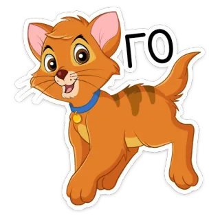 ☺️ 2d19541f го 猫, 漫画, 動物, ペット, オレンジ telegram sticker
