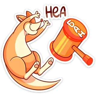 🙅‍♂️ 6c68d9bd HEA 袋鼠, 锤子, 动物, 卡通, 贴纸 telegram sticker