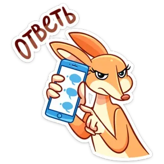 Оливия :: @TgSticker telegram stickers