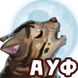 Olsior telegram stickers