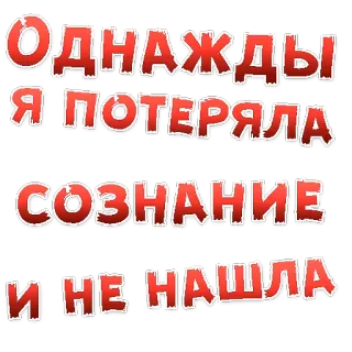 Once @stickersb2b telegram stickers