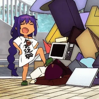 🤭 2c185733 東急ハンズ Anime, Manga, Personaggio, Divertente telegram sticker