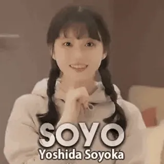 👧 759b5a02 SOYO Yoshida Soyoka whatsapp sticker