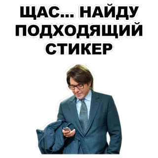 1M @eeZee_stickers telegram stickers