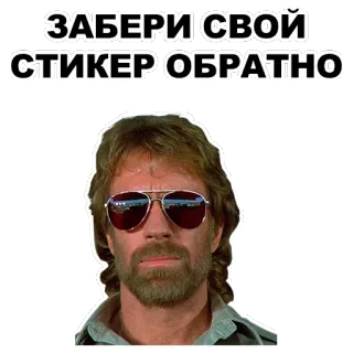 1M @eeZee_stickers telegram stickers