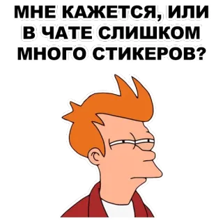 1M @eeZee_stickers telegram stickers