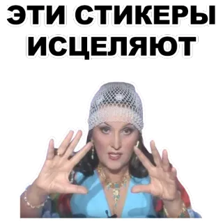 1M @eeZee_stickers telegram stickers