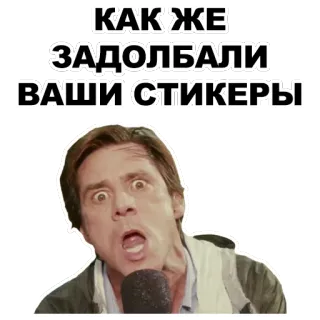 1M @eeZee_stickers telegram stickers