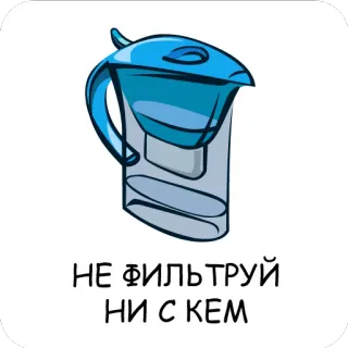 One More Sticker telegram stickers