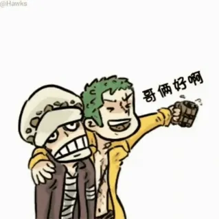 ☠️ Cringe OP (@TodorokiShouto) telegram stickers